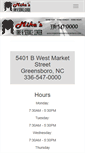 Mobile Screenshot of mikestireandservicecenternc.com